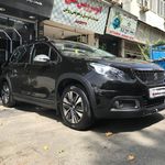 اتو دیتیلینگ ارمغان