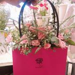 گل فروشی آندیا (شعبه دو)