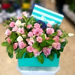 گل فروشی آندیا (شعبه دو)