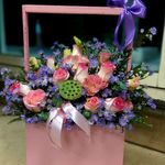 گل فروشی آندیا (شعبه دو)