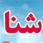 آکادمی شنای کودک