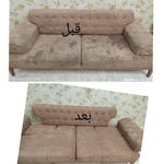 باقر کشکار ویزمکی