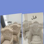 باقر کشکار ویزمکی