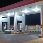 خنج CNG