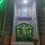 مسجد حضرت صاحب الزمان