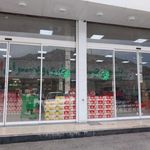زیتون حاج صفری و پسران اصل شعبه ۷