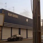 نمایندگی ایران خودرو کرباسچی ۱۳۰۵