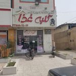 آشپزخانه بیرون بر کلبه غذا
