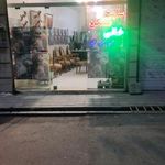 سایت مسکن خانی
