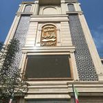 مجتمع پانوراما
