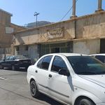حمام عمومی معدنی سعدی