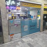 توری شرکا