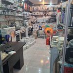 لوازم خانگی آیتی