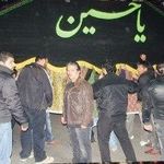 هیئت عزاداران محبین الائمه