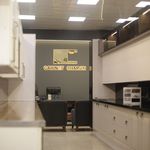 کابینت شرق