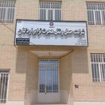 شرکت حمل و نقل هجرت ترابر اردکان