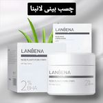 لوازم آرایشی سیران شاپ