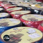 تولید و فروش انواع سیم و کابل سلطانی