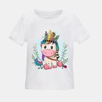 چاپ و تبلیغات فردباشکوه