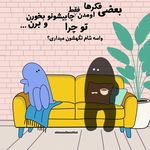 دکتر روانشناس و مشاوره زهرا مرادی
