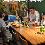 کافه دم آدم