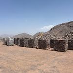 معدن سنگ آذرین آریانا