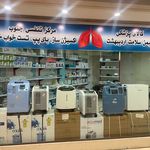 مرکز تنفس جنوب