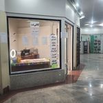 کافی نت پاسارگاد فاز ۲ اکباتان