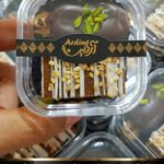 خرما و حلوا آردین گندم آوا