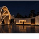 استودیو معماری نازآفرین دیندار