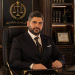 محمدخالد ربیعه-وکیل پایه یک دادگستری