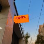 ارایشگاه مردانه sein
