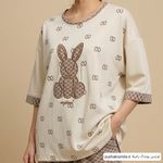 تولیدی پوشاک زنانه رامیلا