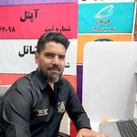 پیشخوان دولت و نمایندگی همراه اول قاسمی