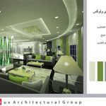 معماری و دکوراسیون داخلی