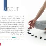 تشک خوابالو