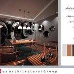 معماری و دکوراسیون داخلی