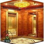 شرکت رایا آسانسور