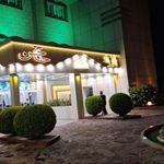 تالار پذیرایی حاج حسن