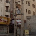 پایون