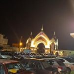 تالار پذیرایی حاج حسن