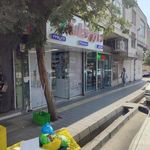 داروخانه دکتر کلهر