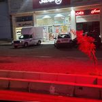 فروشگاه زنجیره ای کیوان