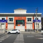 دفتر اسناد رسمی ۱۶۹ کرج