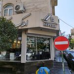گروه مشاورین املاک سپهر غرب