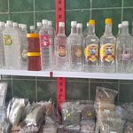 عطاری کریمه اهل بیت علیهم السلام