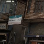 مدرسه ی قرآن مهدیه