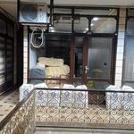 فروشگاه تهران پیچ