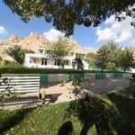 دانشگاه فرهنگیان