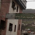مدرسه ی قرآن مهدیه